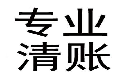 三十万借款难追回，出借人起诉追讨本金及利息